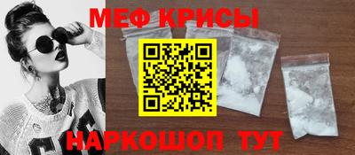 mix Будённовск