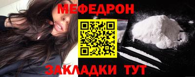 mix Будённовск