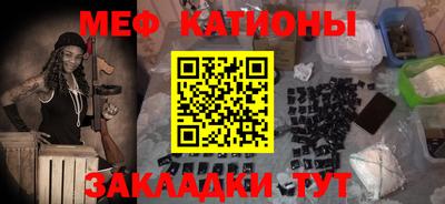 2c-b Бузулук