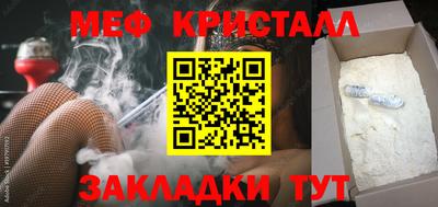 mix Будённовск