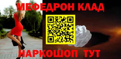 2c-b Бузулук