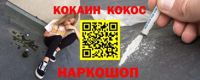 мефедрон мука Бугуруслан