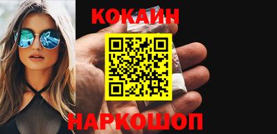 мефедрон мука Бугуруслан