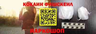 mix Будённовск