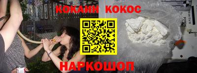 мефедрон мука Бугуруслан