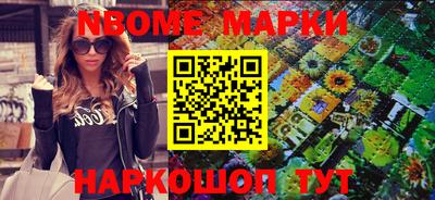 мефедрон мука Бугуруслан