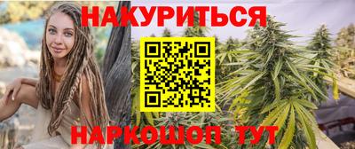 mix Будённовск