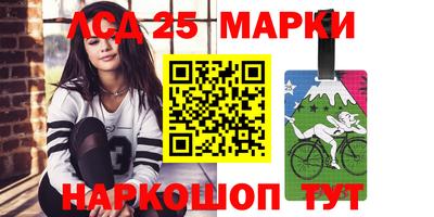 2c-b Бузулук