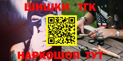 mix Будённовск
