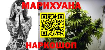 mix Будённовск