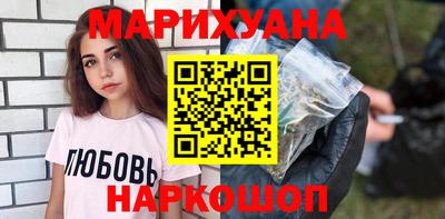 mix Будённовск