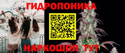 мефедрон мука Бугуруслан