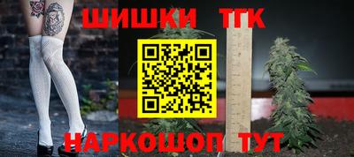 мефедрон мука Бугуруслан