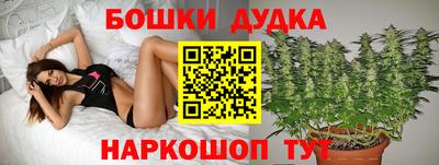 2c-b Бузулук