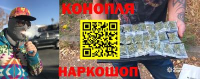 mix Будённовск