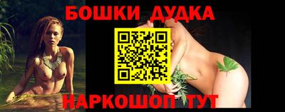 2c-b Бузулук