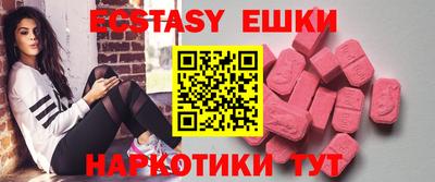 mix Будённовск