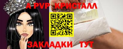 mix Будённовск