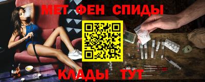 mix Будённовск