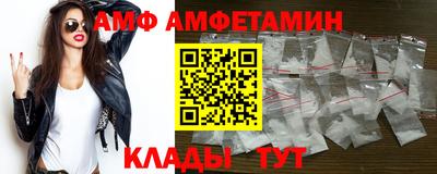 mix Будённовск