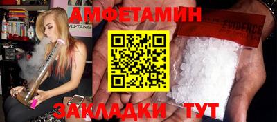 2c-b Бузулук