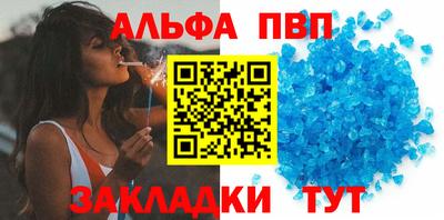 2c-b Бузулук