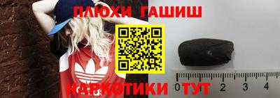мефедрон мука Бугуруслан