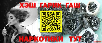 мефедрон мука Бугуруслан