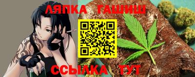 2c-b Бузулук