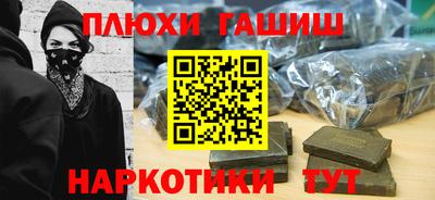 мефедрон мука Бугуруслан