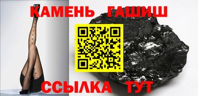 mix Будённовск