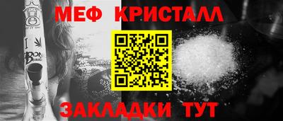 mix Будённовск